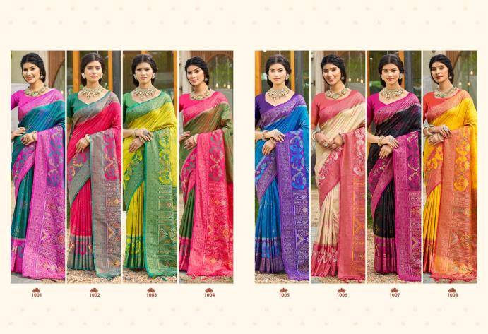 Astita POORVIKA SILK VOL 4 Ahmedabad sarees online shopping